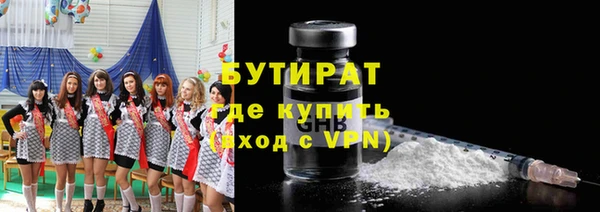 эйфоретик Алзамай
