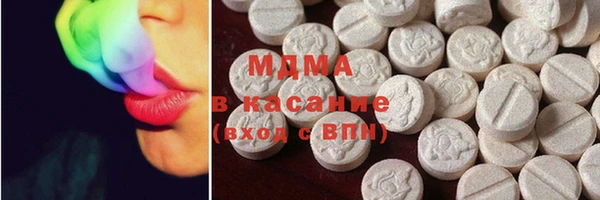 PSILOCYBIN Алексин