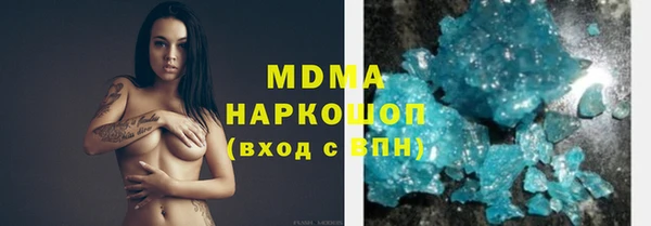 мет Абинск