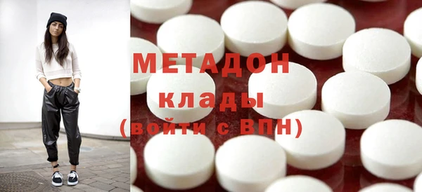 эйфоретик Алзамай