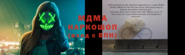 PSILOCYBIN Алексин