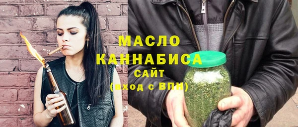 прущие грибы Абдулино
