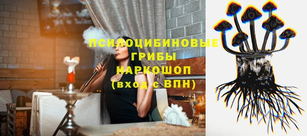 мет Абинск