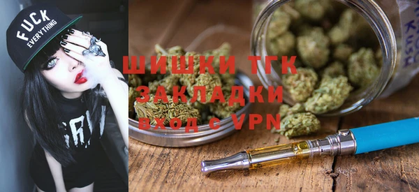 мет Абинск