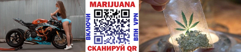 Конопля семена Мамадыш